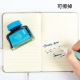 Острие Advanced Pen Ink 551 Black Blue Ink Blue Red Learning Office 555 Углеродная стальная вода ручка