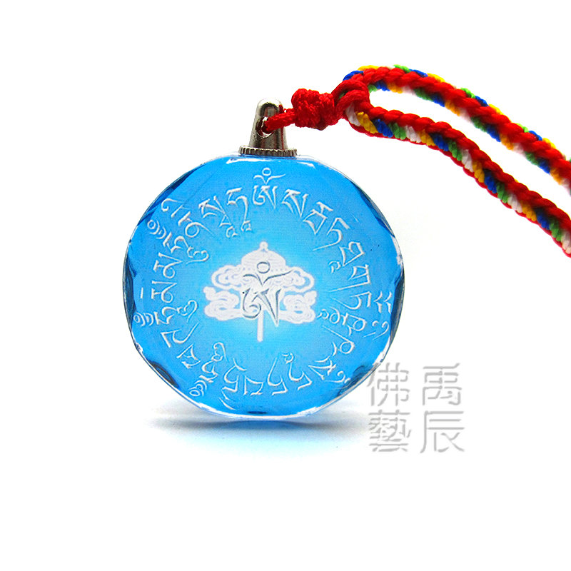 YC2810 transparent large white umbrella cover Buddha mother spell crystal necklace Tibetan land will be married Buddha curse pendant support customization