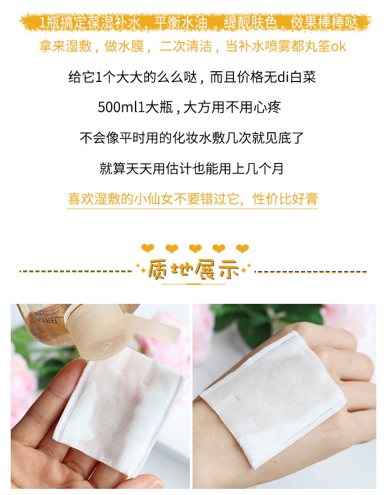 Thái Lan chính hãng atreus Vc mực nước co pores dưỡng ẩm hydrat hóa kiểm soát dầu trang điểm brunette nước hoa hồng fresh