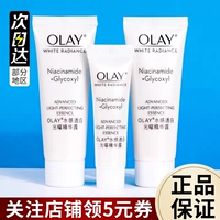 Olay, осветляющая эссенция содержит никотиновую кислоту, пробник, пробный комплект
