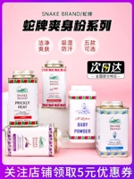 韩 借 娉 娉 娉 棻 棻 瀛 愮 愮 铔囩 铔囩 呭噳 呭噳 ㈡ ㈡ ㈡ 姝 ㈢ 棐鎴 愪 愪 鐢 コ コ コ
