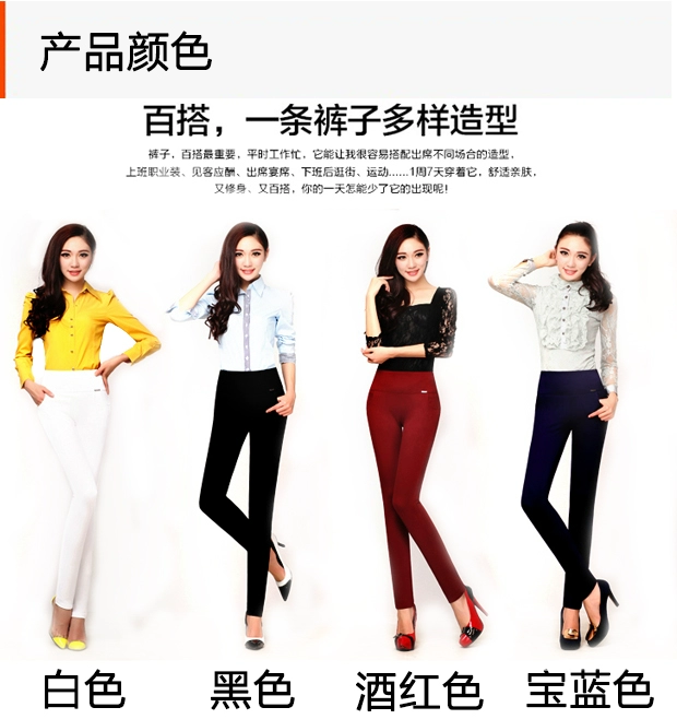 Đặc biệt hàng ngày 2018 thu đông trung thu của phụ nữ trung niên quần mùa thu quần legging chân quần mẹ quần nữ