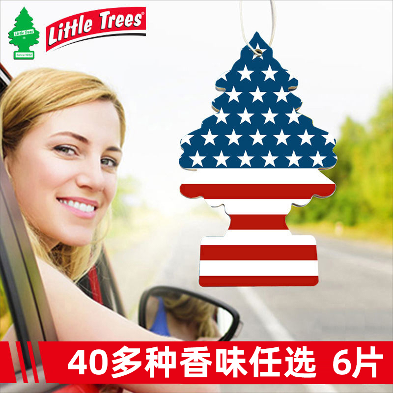 American small tree car incense piece pendant car incense piece incense piece aromatherapy car interior creative ornament import pendant gift 6 pieces