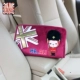 Rice Rice Siter