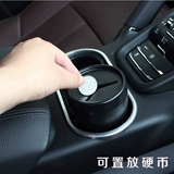 舜威 Мини -автомобильная мусорная банка для мусорного мусорного бака.