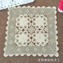 Auspicious Hand Hook Crochet Hook Flower Sofa Towel Pure Cotton Woven Hollowed-out Universal Cover Towels 60-80CM Mibai