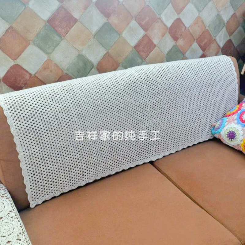 Hand hook - needle hook - hook - pin - tablecloth American retro - Japanese style Nordic cotton hollow weaving universal sofa cover