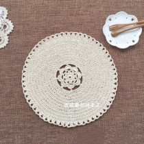 Handmade crochet crochet forest cotton padded round decorative plate insulation table mat beige plants garden flowers