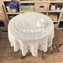 Handmade crochet crochet simple new table cloth Nordic small fresh garden hollow retro round decorative cover cloth