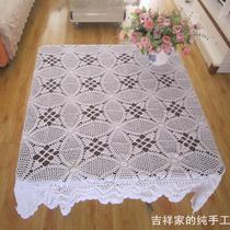 Auspicious Home Foreign Trade Handmade Crochet Crochet Tablecloth Hollow Square Tablecloth Beige White Cotton Pastoral Retro