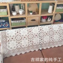 Handmade crochet European vintage nostalgic lace woven rectangular coffee table sofa cover cloth towel 60-80 wide and long