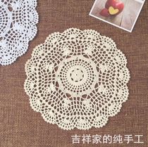 Handmade crochet crochet European American vase round mat retro Hollow shooting props decorative pad 30CM