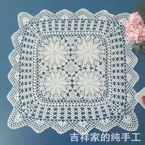 Handmade crochet sofa towel cotton woven hollow fabric tea table towel bedside table towel universal towel