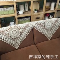 Handmade crochet flower sofa backrest cover cloth European cotton vintage nostalgic tablecloth square decorative cover cloth Rice
