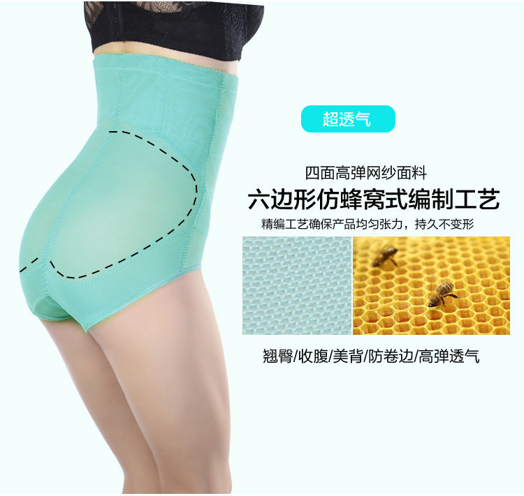body amincissant sexy en lin - Ref 675770 Image 16