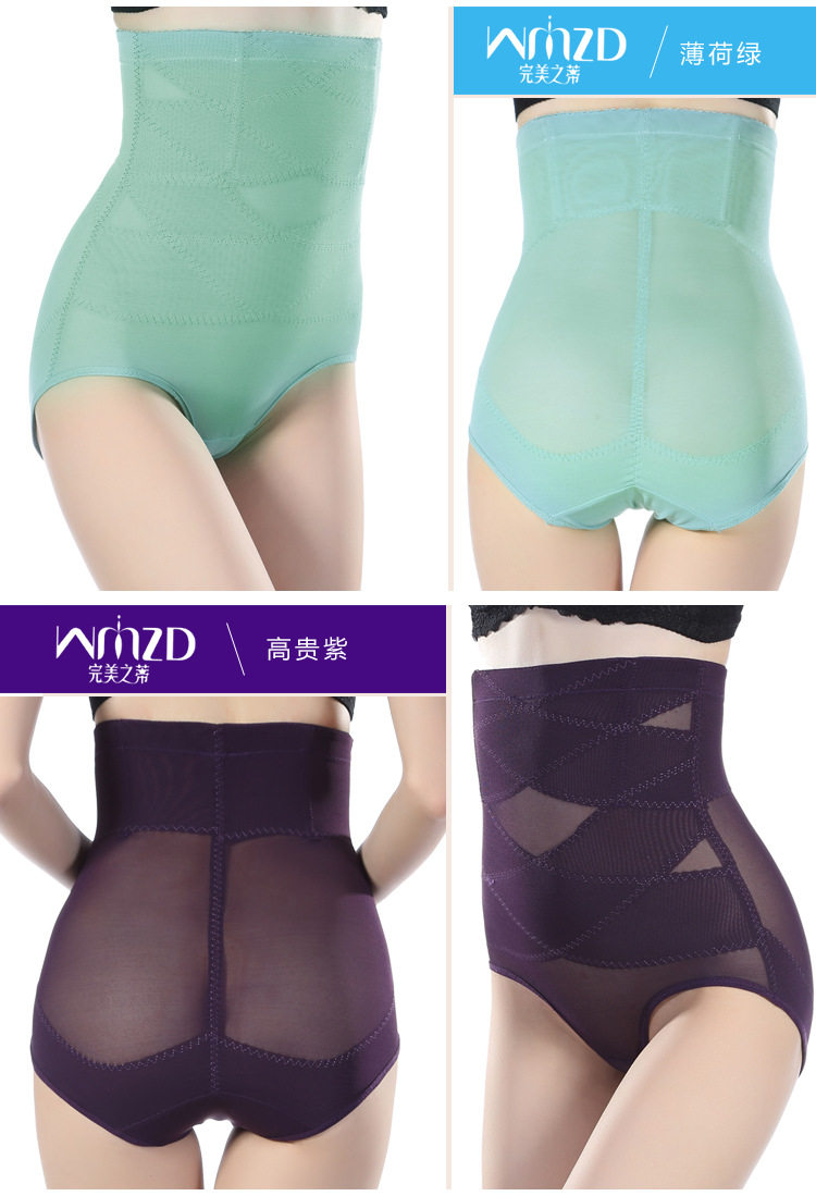 body amincissant sexy en lin - Ref 675770 Image 21