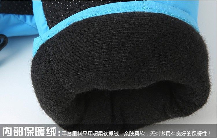 Gants pour enfants HANDS CITY en coton - Ref 2145337 Image 22