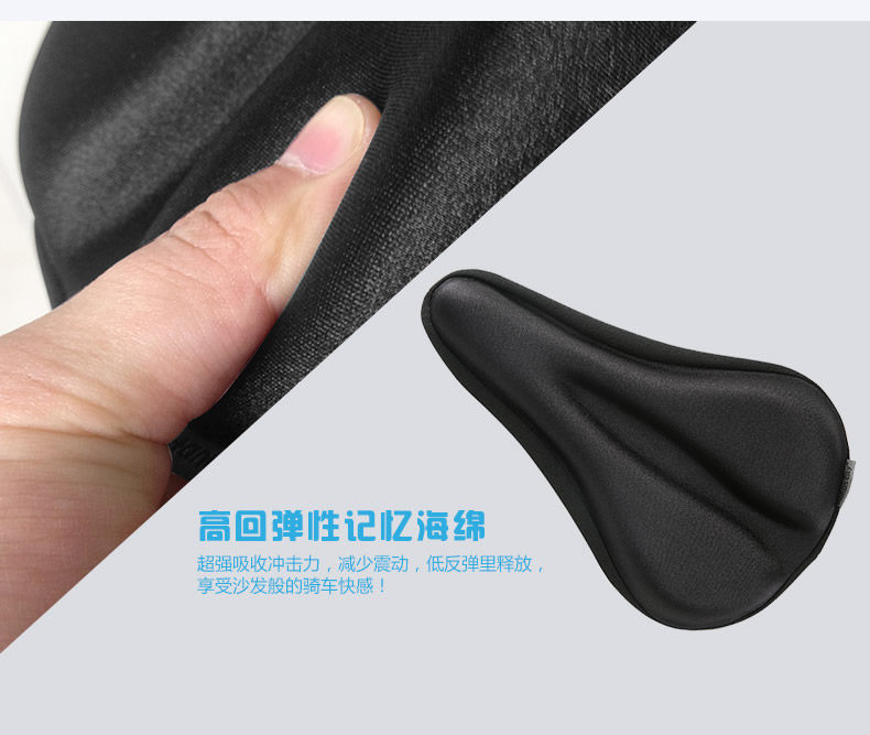 Selle de vélo Mountain Bike HANDS CITY - Ref 2344253 Image 13