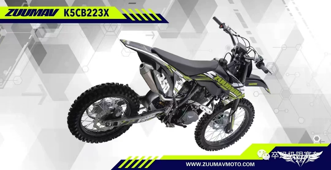 ZUUMAV внедорожное транспортное средство K5CB300CC-250CC Zongshen энергия тропа горный трюк мотоцикл