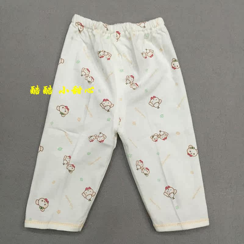 Coffret cadeau pour nouveau-né - vêtements J36082 - Ref 1962888 Image 8