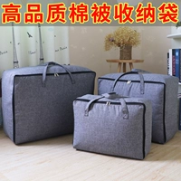 闆  冩  琚  敹绾 宠  鍔犲帤 琛 ｇ  瓙闃 插 皹琚 嬫 惉 瀹 惰。呰 呰  鍗 鍗 墿 ㄧ 墿 瓙 瓙 瓙 瓙 瓙