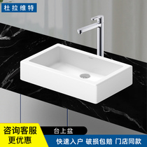  Duravit Duravit 045560 Table Basin Vera Basin Ceramic Washbasin Washbasin Washbasin Washbasin Washbasin Washbasin Washbasin Washbasin Washbasin Washbasin Washbasin Washbasin