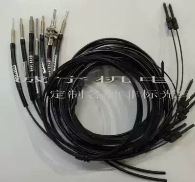 FRE-310