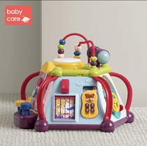 babycare hexahedral box multifunctional 1 year old 2 year old baby educational cause and effect toy baby shape matching