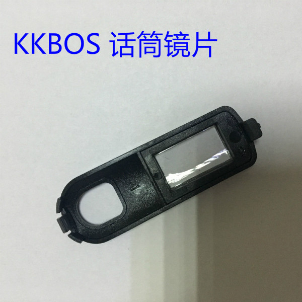 KKBOS K1 K2 wireless microphone lens rubber button motherboard switch button