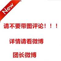 Бретели, сумка через плечо