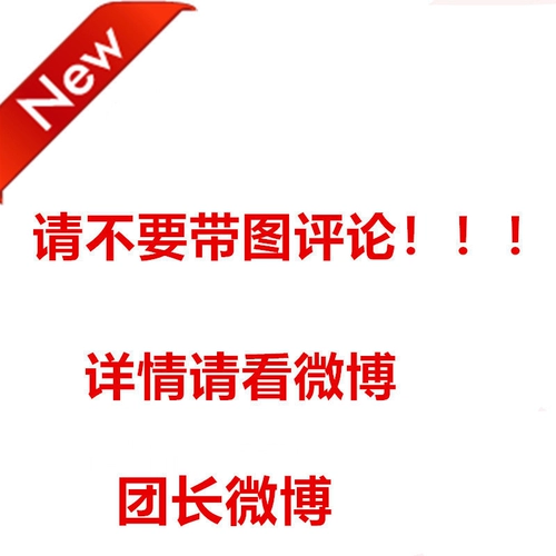 Бретели, сумка через плечо