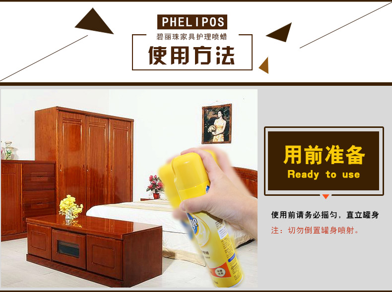 xi đánh áo da cao cấp	 Bi Lizhu chăm sóc nội thất phun sáp 330ml sàn gỗ đặc tráng men sạch chất tẩy da gia dụng - Nội thất / Chăm sóc da 	xi đánh giày áo da