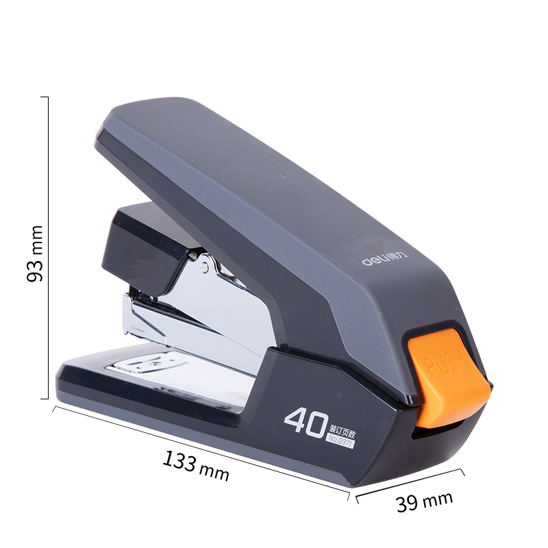 Deli dual-function labor-saving type 0371 stapler, which can order 40 sheets - Taobao