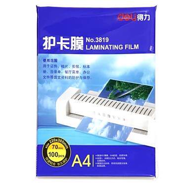 Powerful plastic film 3819 economical A4 photo photo card film sealing machine consumables 100 sheets