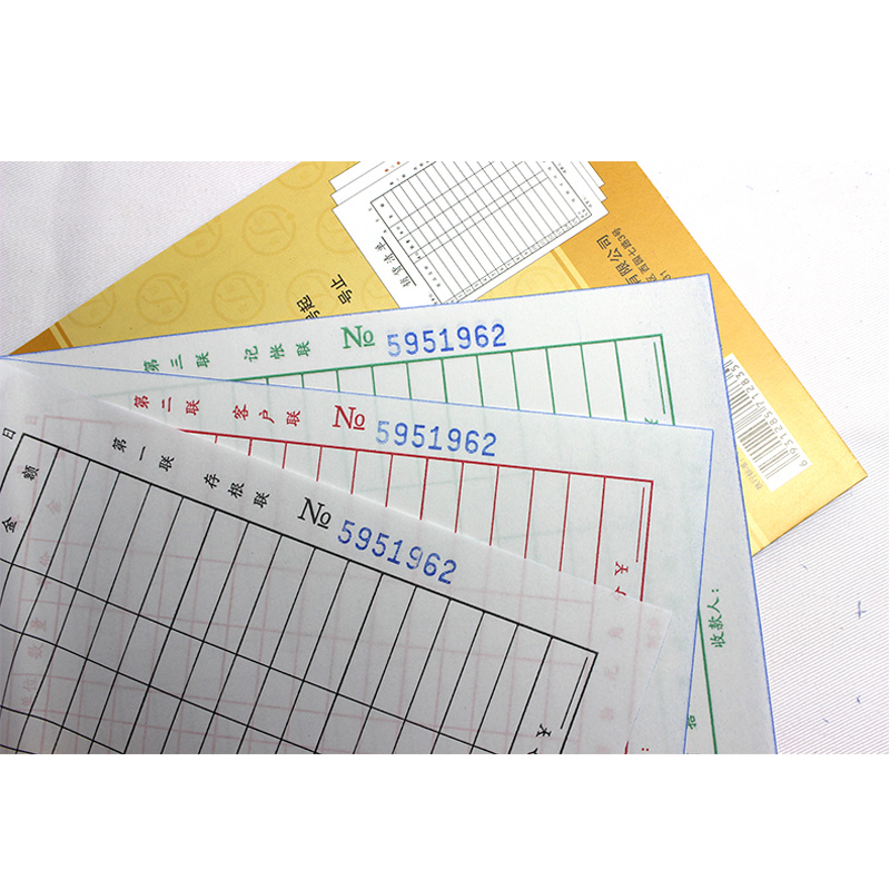 Qinglian delivery note 36 open 176*128mm double triple large delivery note 20 copies