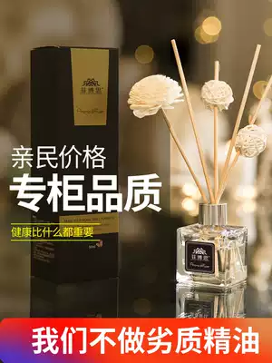 Air freshener Powder room solid fragrance Bedroom long-lasting fragrance Indoor deodorant household toilet aromatherapy