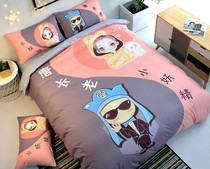 Summer bed simple thickened bed bed bed quilt cover bed sheets four-piece couples creative personality cartoon double