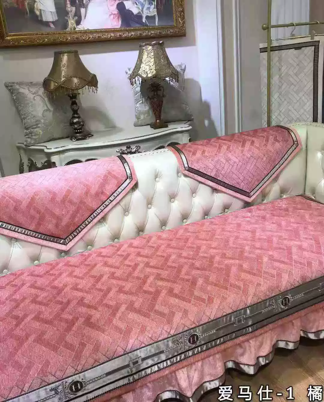 Universal pillow, modern cloth, non-slip sofa