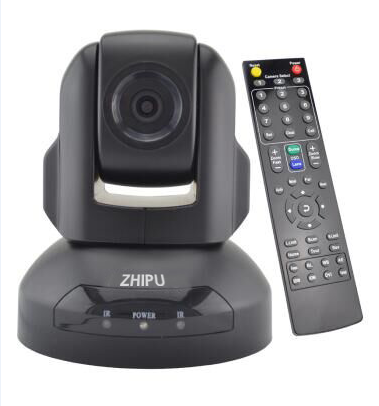 ZHIPU XP - 720P HD USB video conferencing camera 3x zoom camera HD drive-free