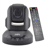 ZHIPU XIPU-720P HD USB Video Conferencing Camera 3x Zoom Camera HD Free drive