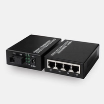 Xin Hong 1 Optical 4-electric single-mode single-fiber optical transceiver 25km network converter to photoelectric 5-port switch