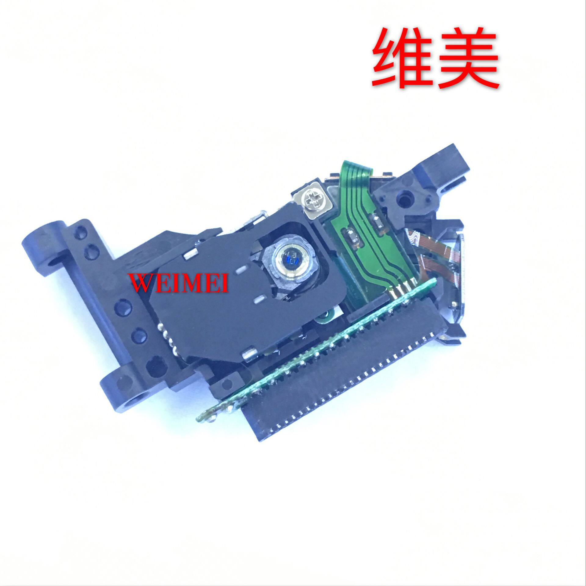 SPU3151CB original brand new VCD CD DVD laser head