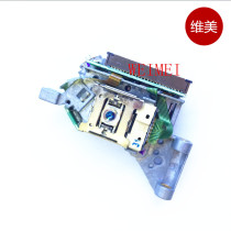  7422 Brand new DVD burning laser head reading disc head HOP-7422