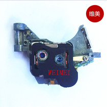 0201 New original DVD laser head APU0201
