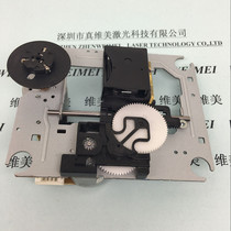 101 New original SF-P101N (16P)with frame with claw motor