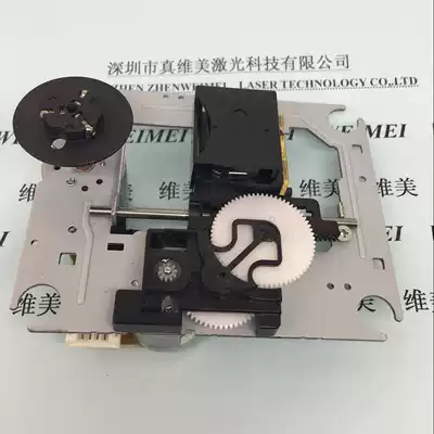 101 brand new original SF-P101N(16P) with jaw motor