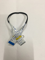 Screen line new mobile DVD EVD screen cable 30 core 25cm 0 5 pitch (reverse)