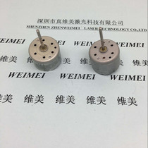 Motor 11400 brand new VCD movement spindle motor RF-310T-11400