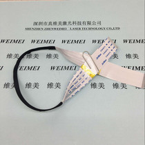 Screen line new mobile DVD EVD screen cable 26 core 30cm 0 5 pitch (front)