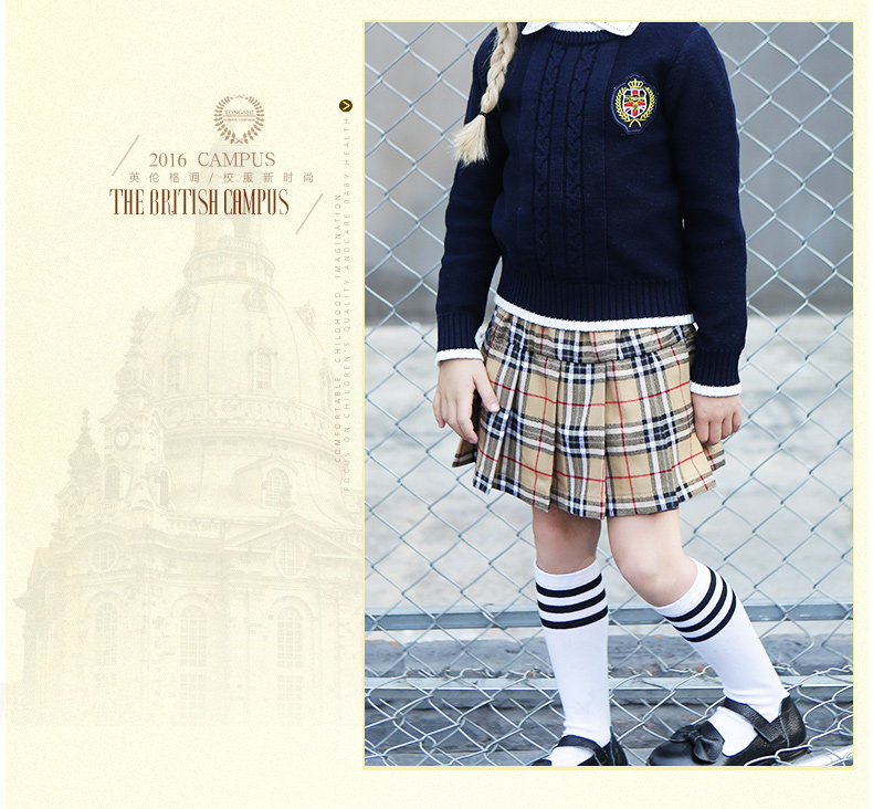 Jupe enfant - Ref 2051551 Image 31